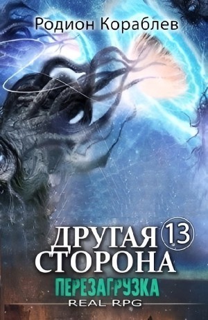 803419
