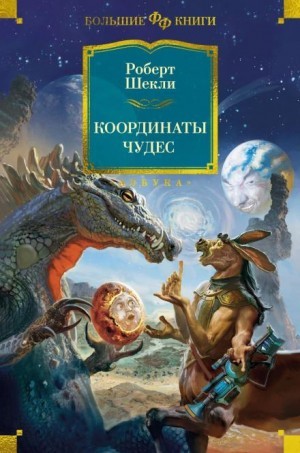 803459