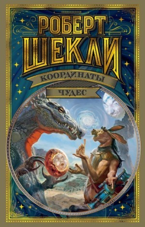 803479