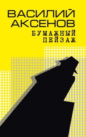 803518