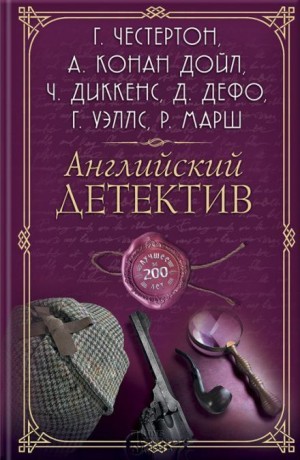 803524