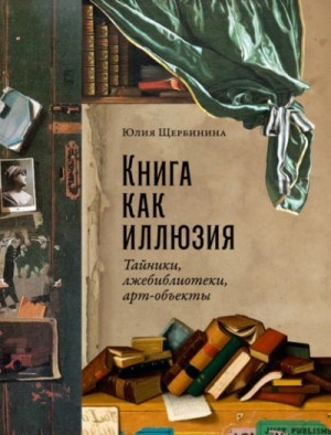 803531