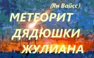 803609