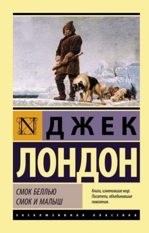 803618