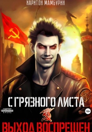 803634