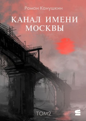 803659