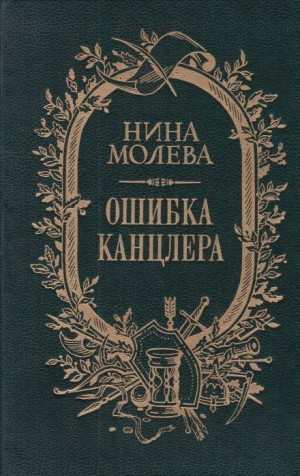803668