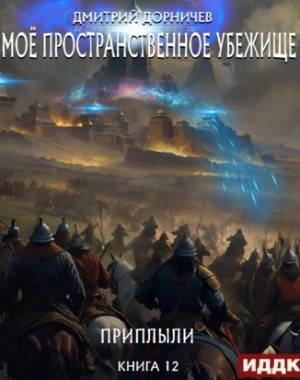 803696