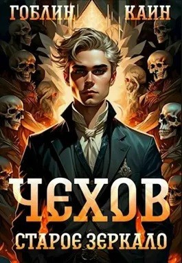 803704