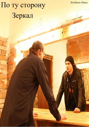 803794