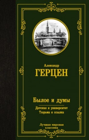 803843