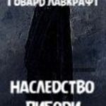 803853