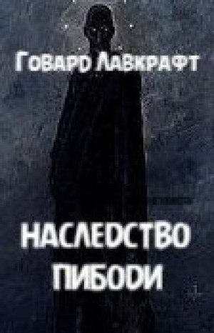 803853