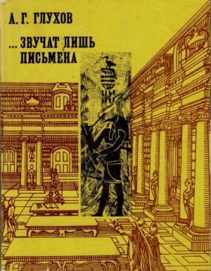 803863