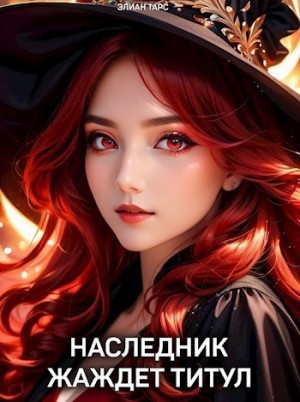 803981
