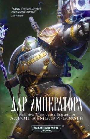 803999