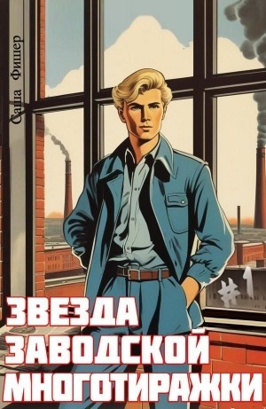 804073