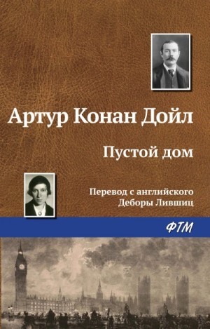 804160