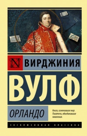 804161