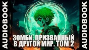 804205