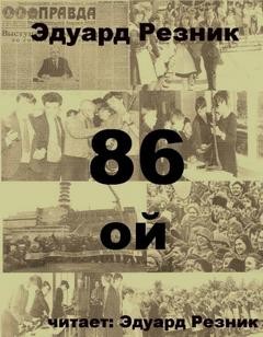 681230