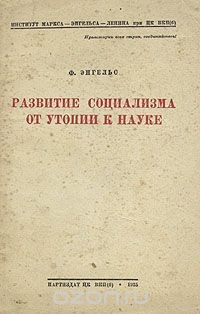 681236