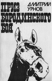 681325