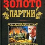 681372