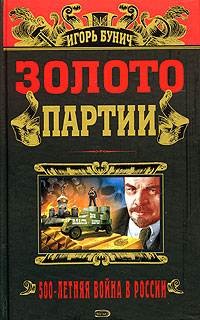 681372