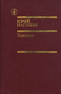 681387