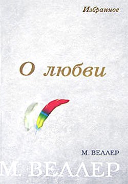 681416