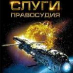 681434