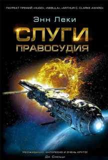 681434