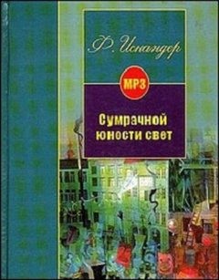 681502