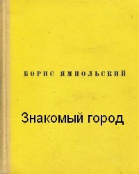 681564