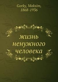 681580