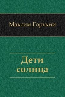681590