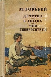 681598
