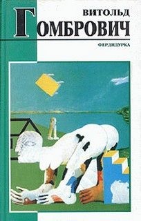 681615
