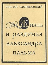 681809