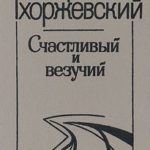 681810