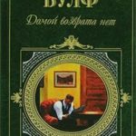 681837