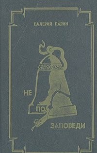 681929
