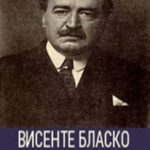 681949