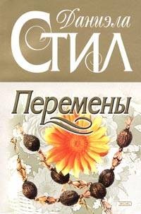681974