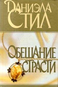 681976