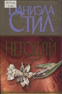 681979