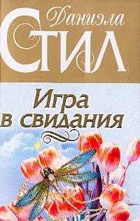 681982