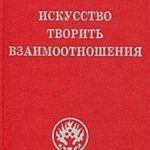 682067