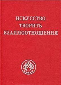 682067